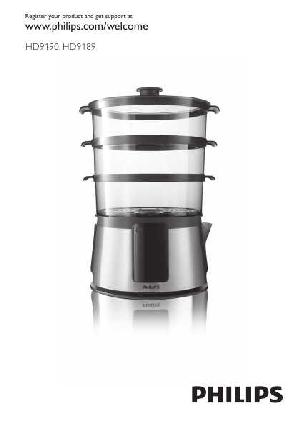 Инструкция Philips HD-9189  ― Manual-Shop.ru