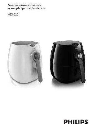 Инструкция Philips HD-9220  ― Manual-Shop.ru