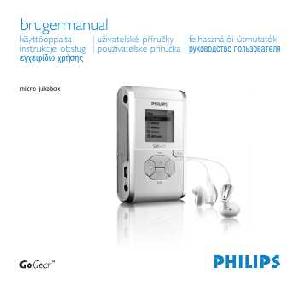 Инструкция Philips HDD-050  ― Manual-Shop.ru