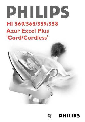 Инструкция Philips HI-559  ― Manual-Shop.ru