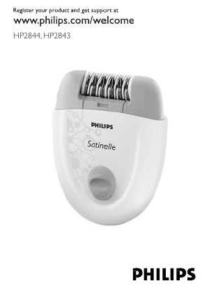 Инструкция Philips HP-2844  ― Manual-Shop.ru
