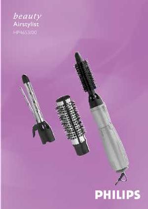 Инструкция Philips HP-4653  ― Manual-Shop.ru