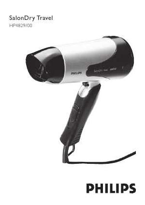 Инструкция Philips HP-4829  ― Manual-Shop.ru