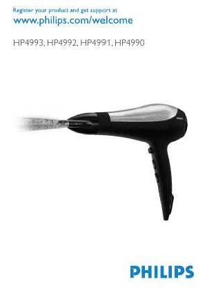 Инструкция Philips HP-4993  ― Manual-Shop.ru