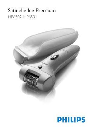 Инструкция Philips HP-6501  ― Manual-Shop.ru