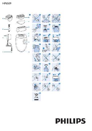 Инструкция Philips HP-6509  ― Manual-Shop.ru