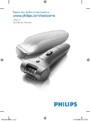 Инструкция Philips HP-6517  ― Manual-Shop.ru