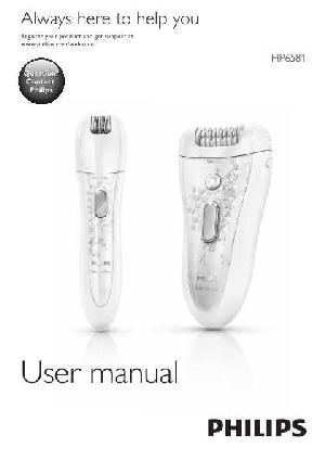 Инструкция Philips HP-6581  ― Manual-Shop.ru