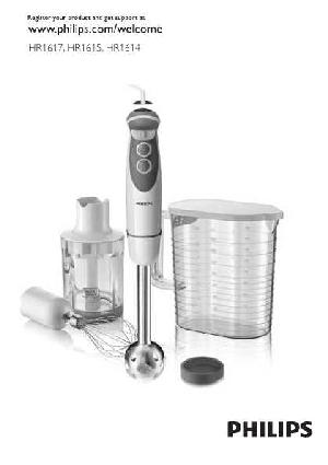 Инструкция Philips HR-1615  ― Manual-Shop.ru