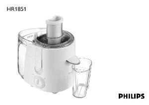 Инструкция Philips HR-1851  ― Manual-Shop.ru