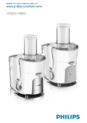 Инструкция Philips HR-1853  ― Manual-Shop.ru