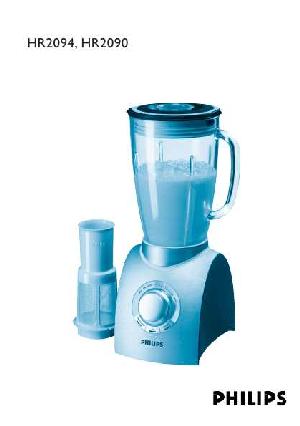 Инструкция Philips HR-2094  ― Manual-Shop.ru