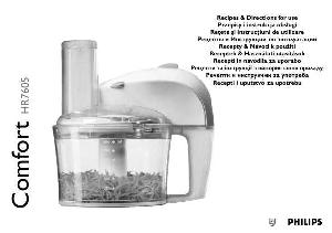 Инструкция Philips HR-7605  ― Manual-Shop.ru