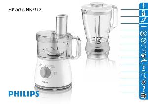 Инструкция Philips HR-7625  ― Manual-Shop.ru