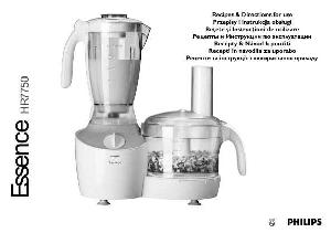 Инструкция Philips HR-7750  ― Manual-Shop.ru