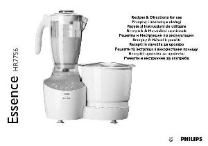 Инструкция Philips HR-7756  ― Manual-Shop.ru