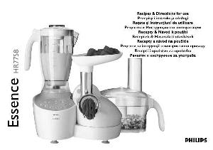 Инструкция Philips HR-7758  ― Manual-Shop.ru