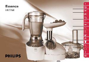 Инструкция Philips HR-7768  ― Manual-Shop.ru