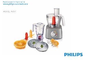 Инструкция Philips HR-7771  ― Manual-Shop.ru