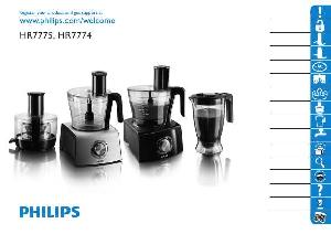 Инструкция Philips HR-7775  ― Manual-Shop.ru