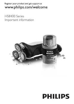 Инструкция Philips HS-8400  ― Manual-Shop.ru