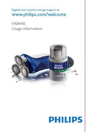 Инструкция Philips HS-8440  ― Manual-Shop.ru