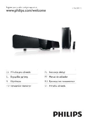 Инструкция Philips HSB-4383  ― Manual-Shop.ru