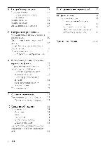 User manual Philips HSB-4383 