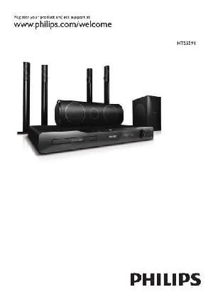 Инструкция Philips HTS-5591  ― Manual-Shop.ru