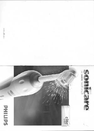 Инструкция Philips HX-7351  ― Manual-Shop.ru