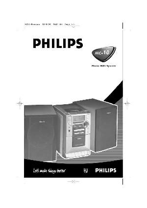 Инструкция Philips MC-10  ― Manual-Shop.ru