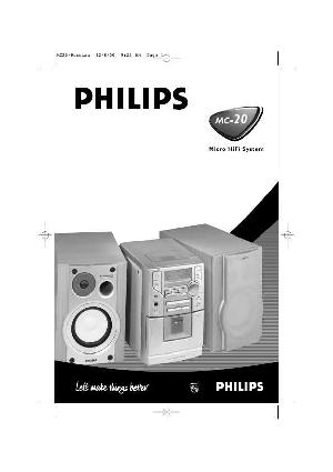 Инструкция Philips MC-20  ― Manual-Shop.ru