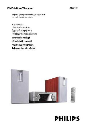 Инструкция Philips MCD-119  ― Manual-Shop.ru