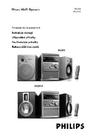 Инструкция Philips MCM-11  ― Manual-Shop.ru