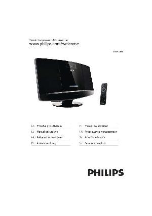Инструкция Philips MCM-2050  ― Manual-Shop.ru