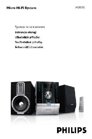 Инструкция Philips MCM-393  ― Manual-Shop.ru