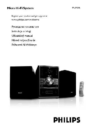 Инструкция Philips MCM-395  ― Manual-Shop.ru