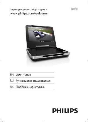 Инструкция Philips PB-9001  ― Manual-Shop.ru