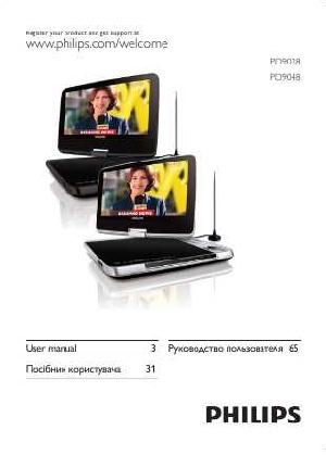 User manual Philips PD-9048  ― Manual-Shop.ru