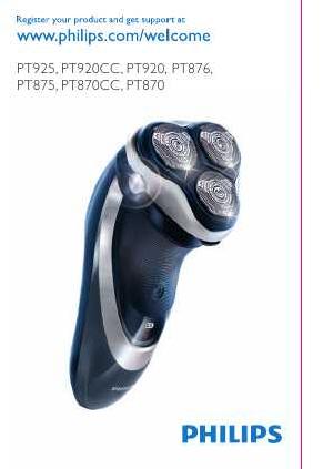 Инструкция Philips PT-870  ― Manual-Shop.ru
