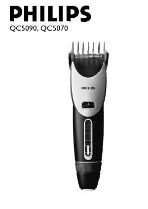 Инструкция Philips QC-5090  ― Manual-Shop.ru