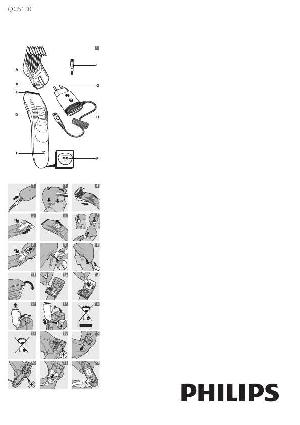 Инструкция Philips QC-5130  ― Manual-Shop.ru