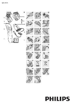 Инструкция Philips QC-5135  ― Manual-Shop.ru
