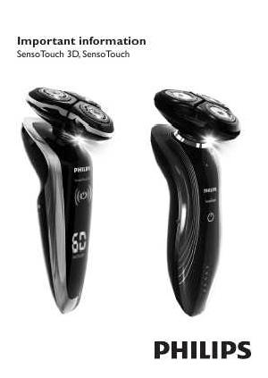 Инструкция Philips RQ-1290  ― Manual-Shop.ru