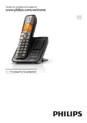 Инструкция Philips SE-270  ― Manual-Shop.ru