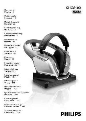 Инструкция Philips SHG-8100  ― Manual-Shop.ru