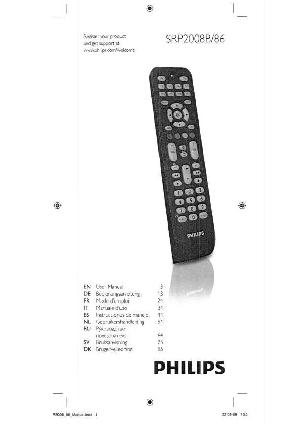 Инструкция Philips SRP-2008  ― Manual-Shop.ru
