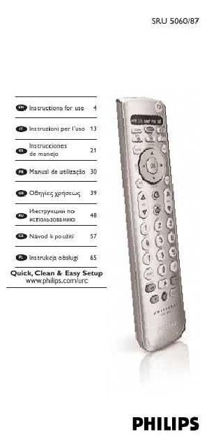 Инструкция Philips SRU-5060  ― Manual-Shop.ru