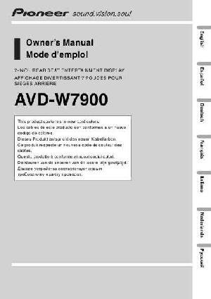 Инструкция Pioneer AVD-W7900  ― Manual-Shop.ru