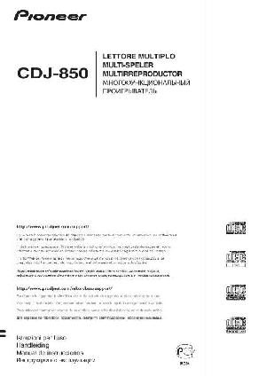 User manual Pioneer CDJ-850  ― Manual-Shop.ru